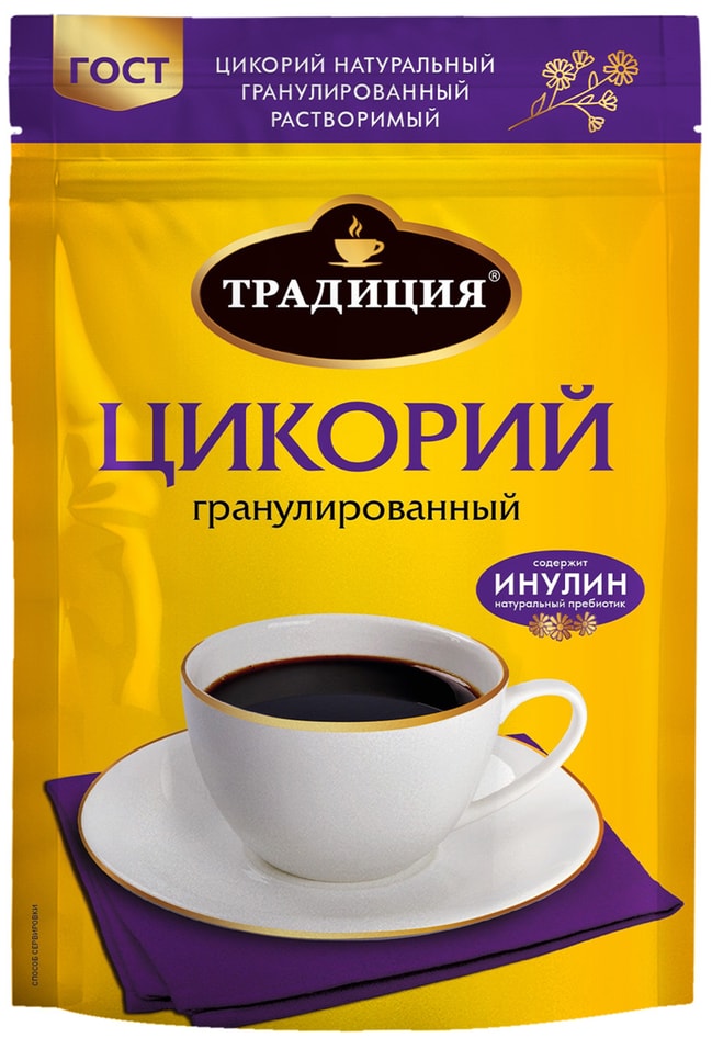 Цикорий Традиция растворимый гранулированный 75г