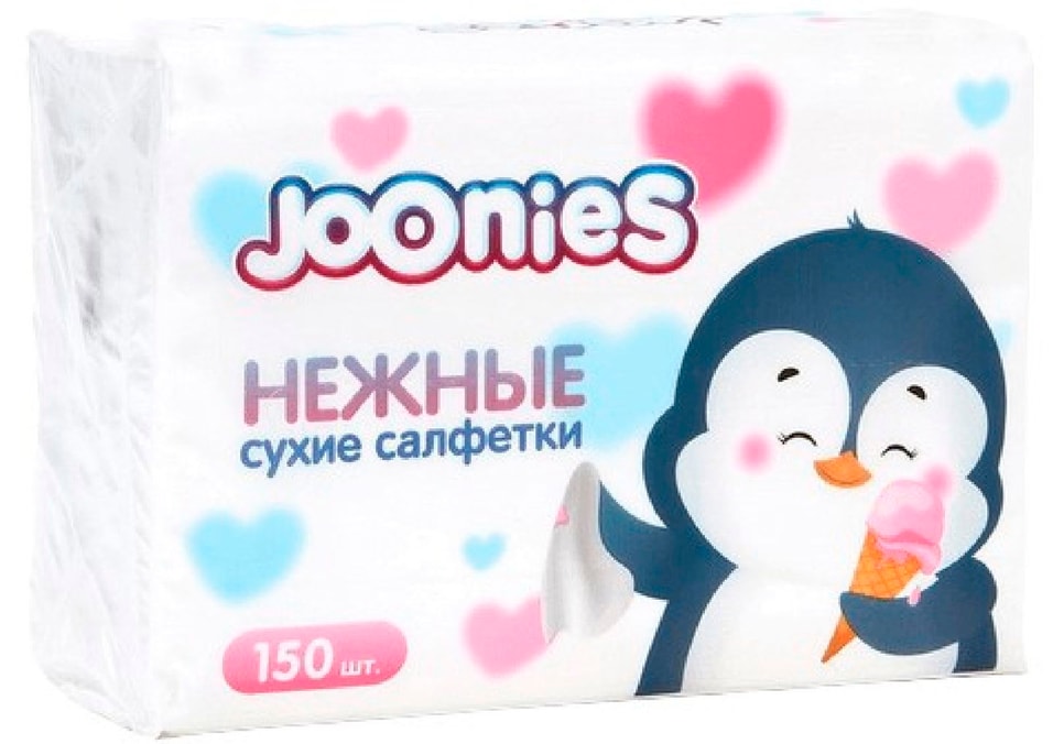 Салфетки бумажные Joonies 3 слоя 150шт Закажите онлайн 200₽