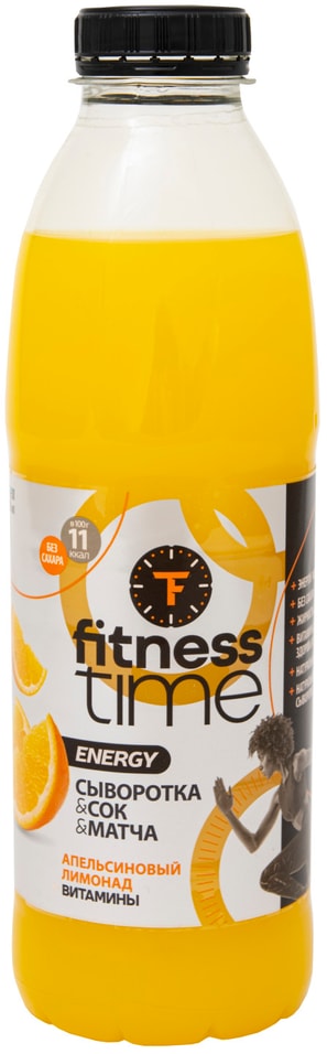 Напиток Fitness time  с соком Апельсиновый лимонад с матча и витаминами 700мл от Vprok.ru