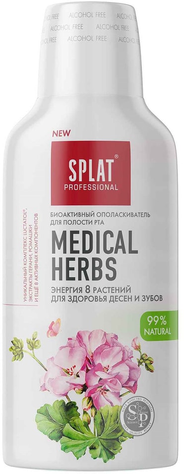 Ополаскиватель для полости рта Splat Medical Herbs Антибактериальный Лечебные Травы для здоровья зубов и десен 275мл