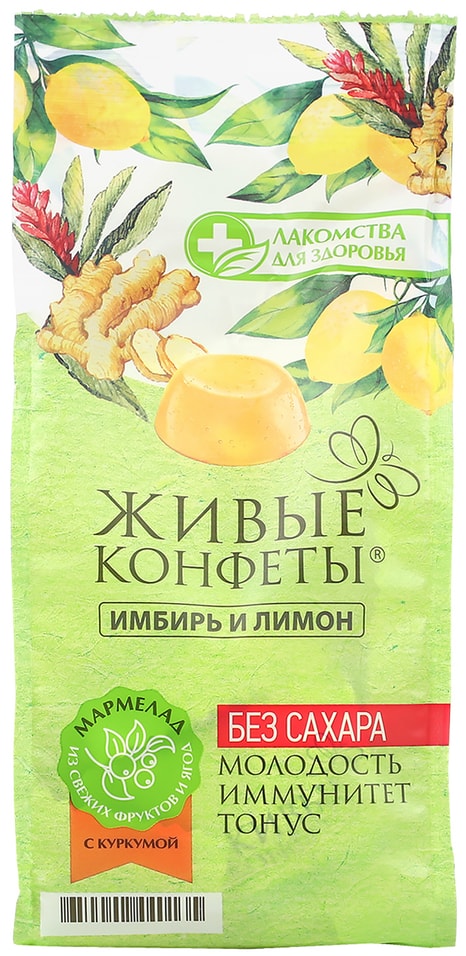 Мармелад желейный Лакомства для здоровья Имбирь и лимон 170г