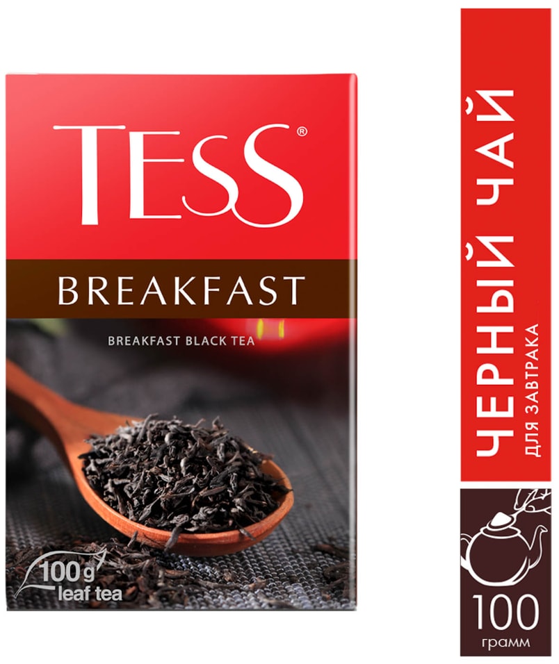 Чай черный Tess Breakfast 100г