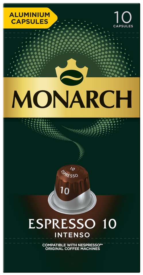 Кофе в капсулах Monarch Espresso 10 Intenso 10шт 299₽