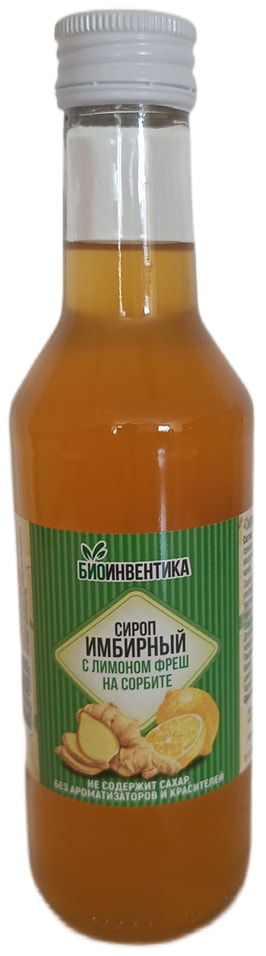 Сироп Биоинвентика имбирный с лимоном фреш на сорбите 250мл 155₽