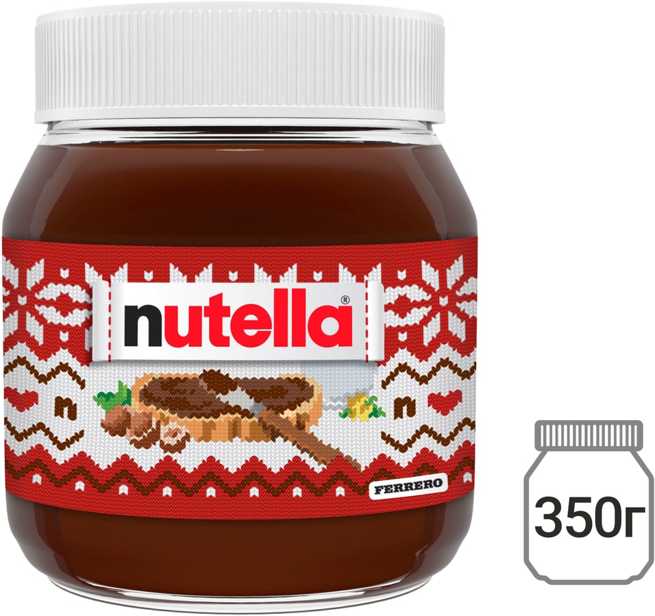 Паста Nutella ореховая с добавлением какао 350г 639₽