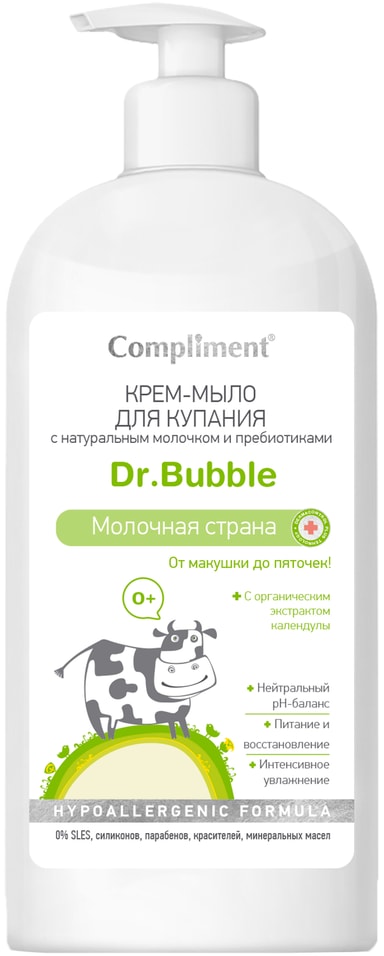 Крем-мыло для купания детский Compliment Dr. Bubble Молочная страна с натуральным молочком и пребиотиками 400мл