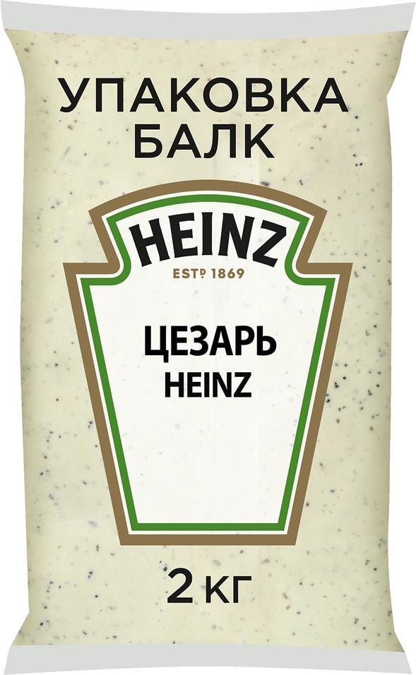 Соус Heinz Цезарь 2кг