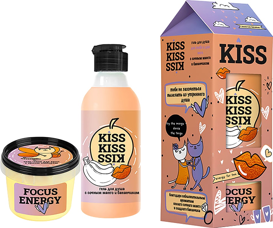 Подарочный набор Senso Terapia Kiss Гель для душа Kiss kiss kiss 200мл + Соль-пена для ванн Focus energy 150г