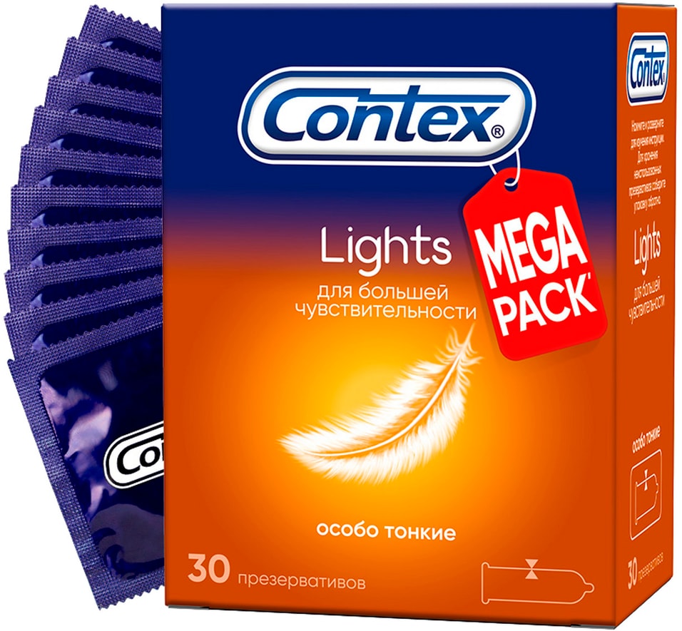 Презервативы Contex Light Особо тонкие для большей чувствительности 30шт