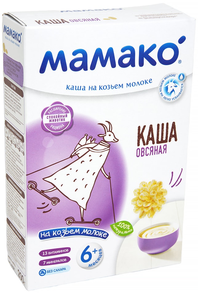 Каша мамако гречневая на козьем молоке 200 гр. Мамако каша на козьем молоке. Каша мамако 5 злаков. Каша мамако organic рисовая на козьем молоке с 4 месяцев 200 г. Каша мамако.