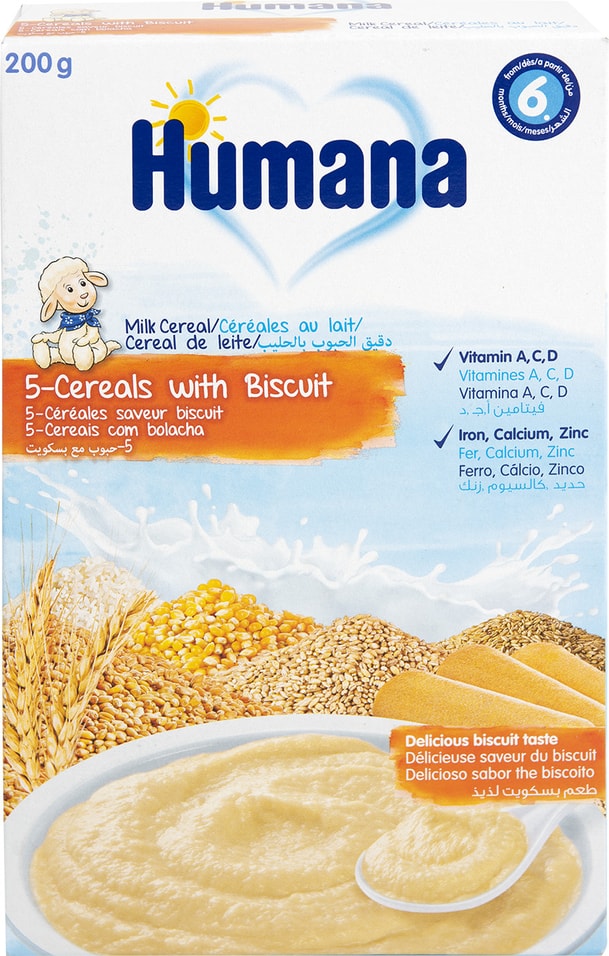 Каша Humana Молочная 5 злаков с бисквитом с 6 месяцев 200г
