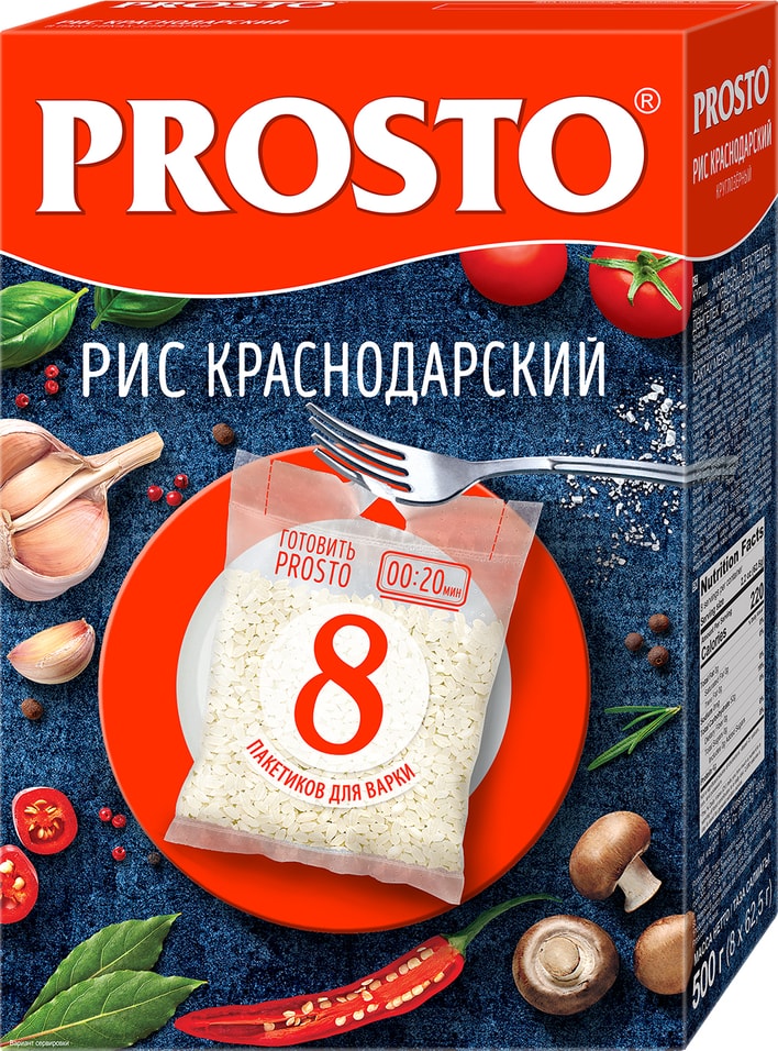 Рис Prosto Краснодарский круглозерный 8пак*62.5г