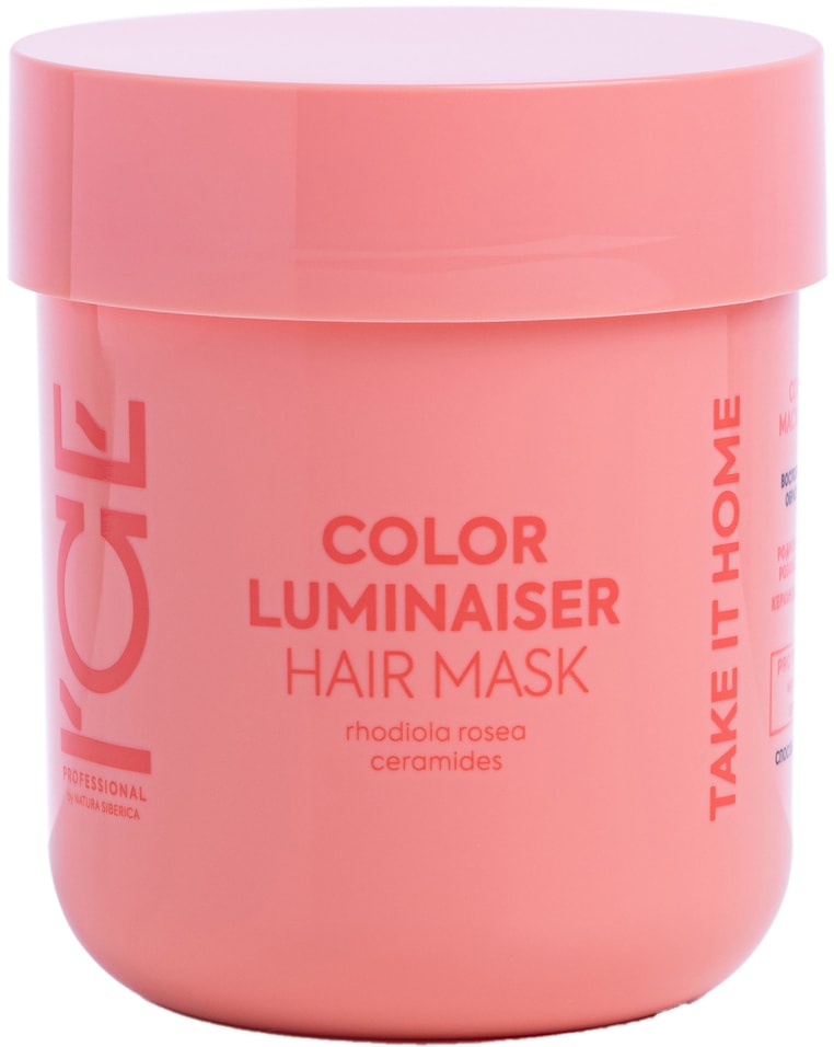 Маска для волос ICE Professional by Natura Siberica Color Luminaiser Take It Home ламинирующая для окрашенных 200мл