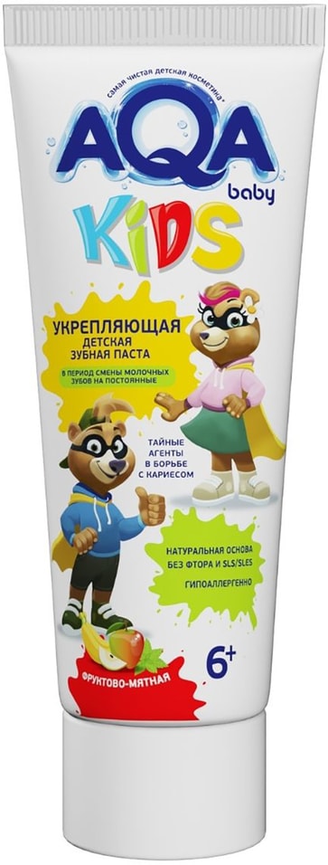 Зубная паста AQA baby Kids Укрепляющая детская 75мл от Vprok.ru