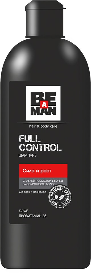 Шампунь для волос Be a man Full control Сила и рост 360мл