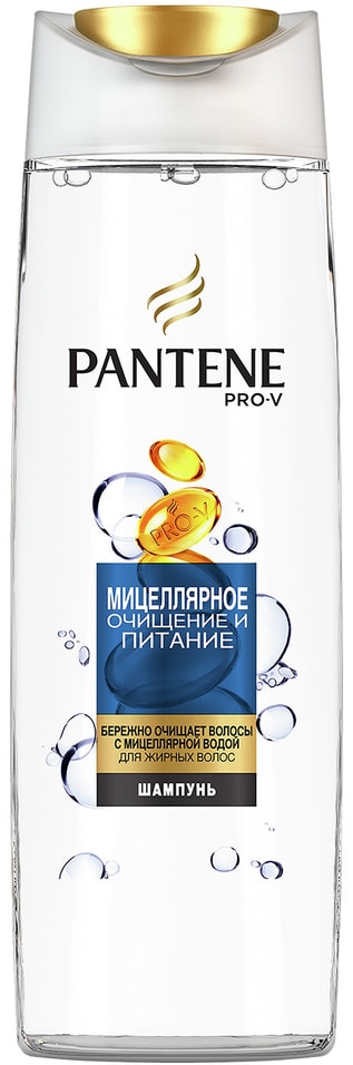 Отзывы о Шампуни для волос Pantene Pro-V Мицеллярное очищение и питание 400мл