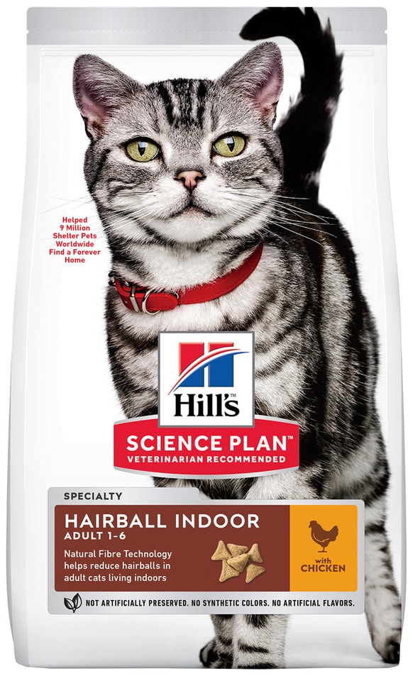 Сухой корм для кошек Hills Science Plan Hairball Indoor для выведения шерсти из желудка с курицей 300г