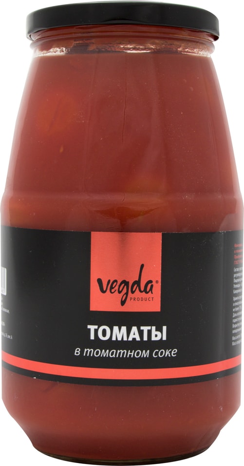 Томаты Vegda в томатном соке 1.5кг