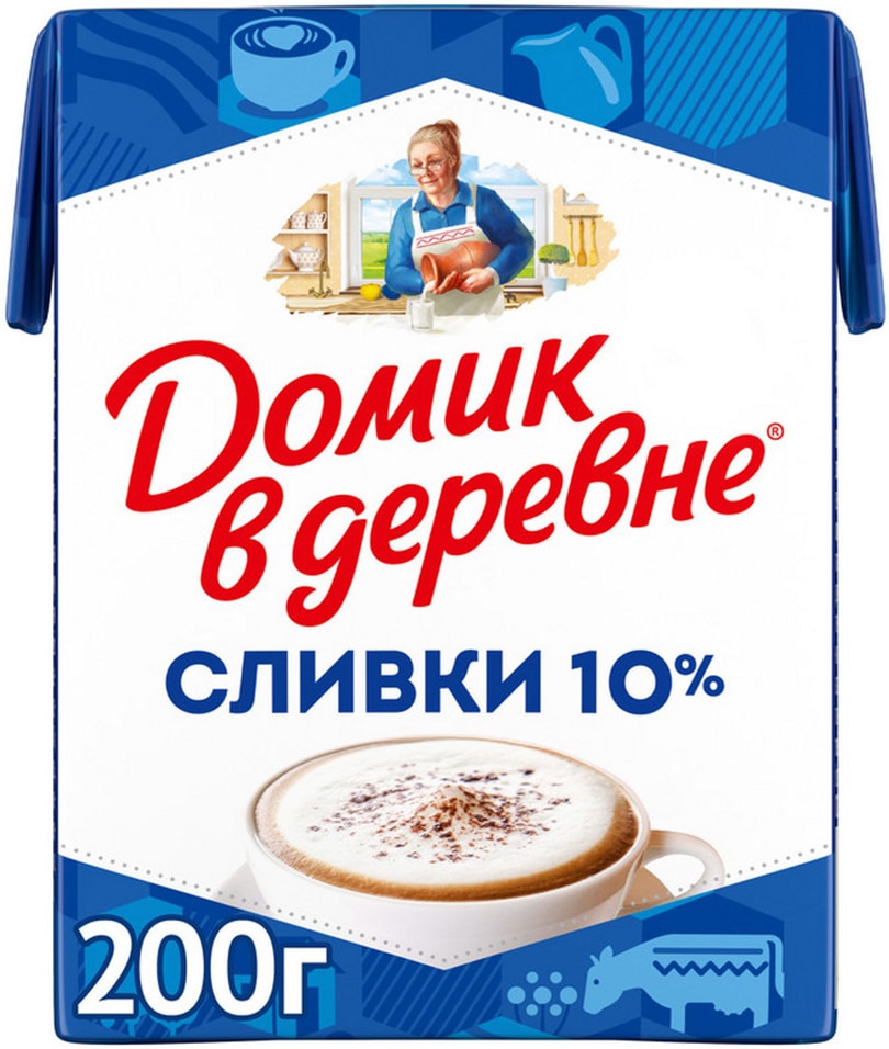 Сливки Домик в деревне 10 200г - Vprokru Перекрёсток 80₽