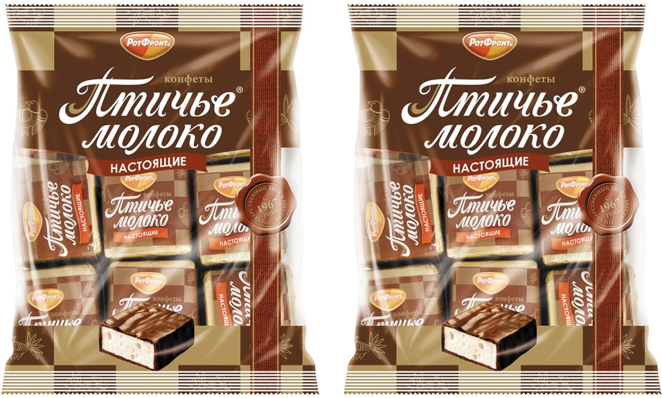Конфеты Рот Фронт Птичье молоко настоящие 225г (упаковка 2 шт.)
