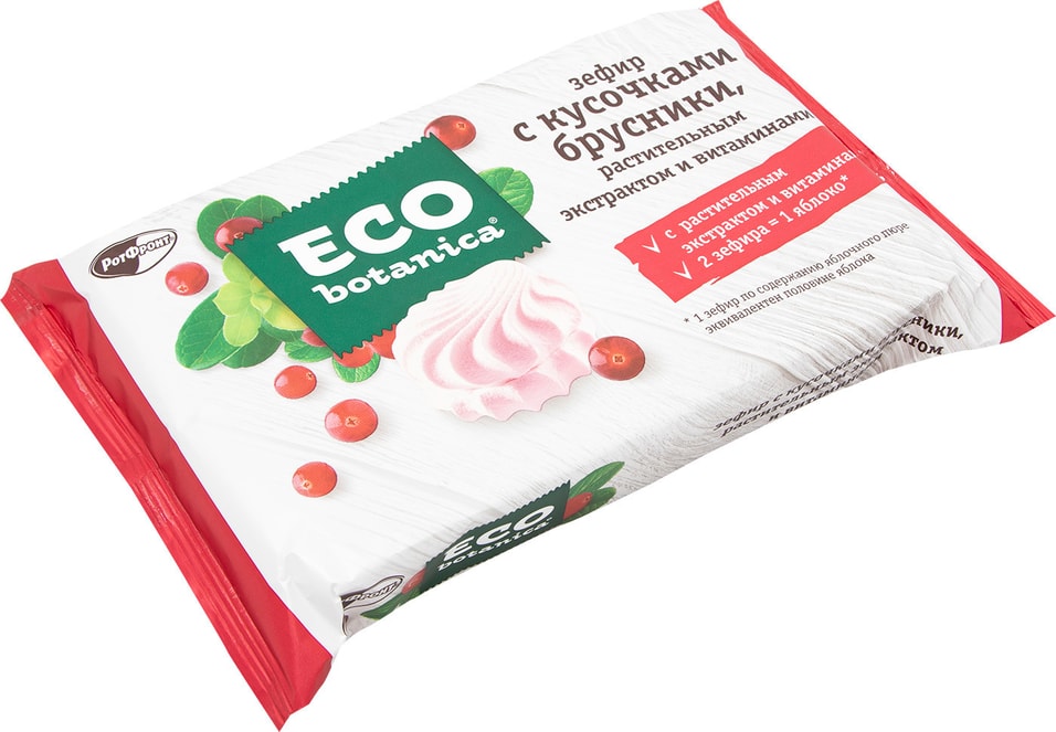 Зефир Eco Botanica с кусочками брусники и витаминами 250г от Vprok.ru