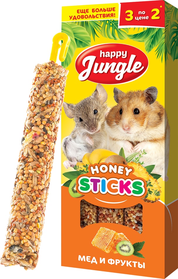 Лакомство для грызунов Happy Jungle Мед + Тропические фрукты 3шт 90г (упаковка 2 шт.)