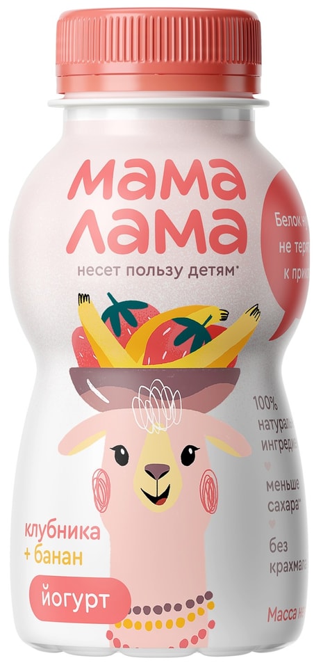 Йогурт питьевой Мама Лама с клубникой и бананом 2.5% 200г