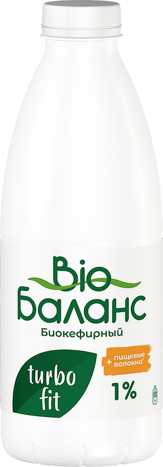 Биопродукт кефирный Bio Баланс Turbo Fit 1% 930г от Vprok.ru