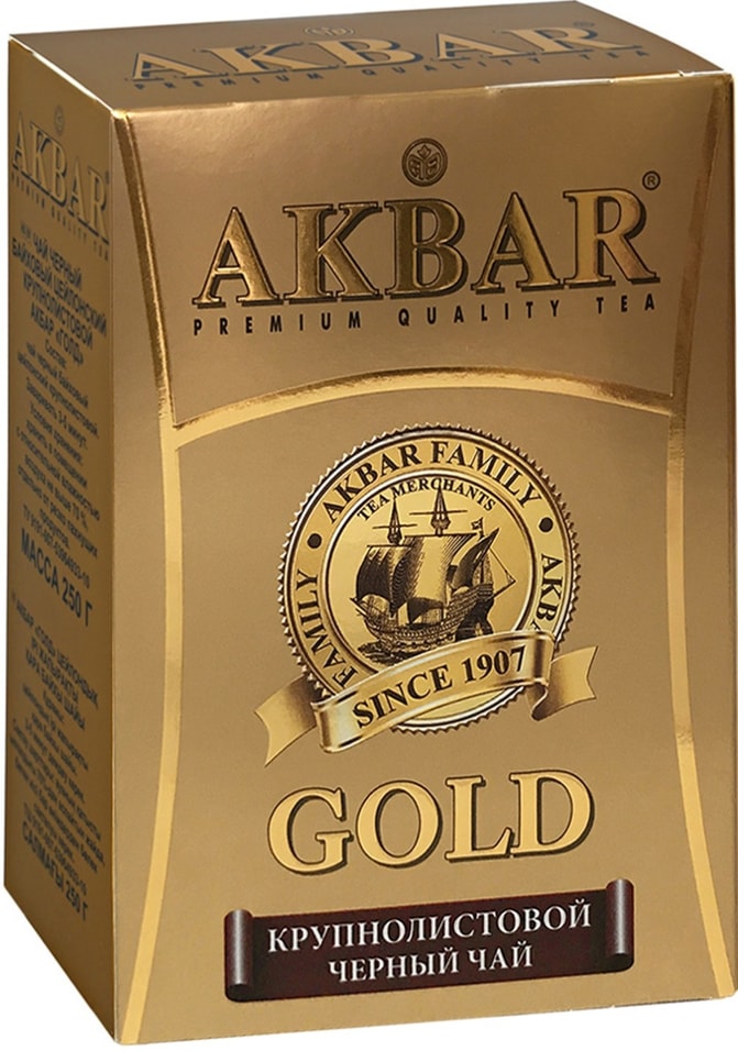 Чай черный Akbar Gold 250г