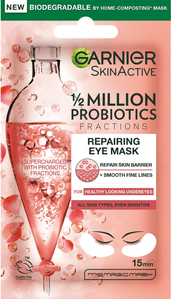 Патчи Garnier Skin Naturals Восстанавливающие для кожи вокруг глаз с пробиотиками 6г