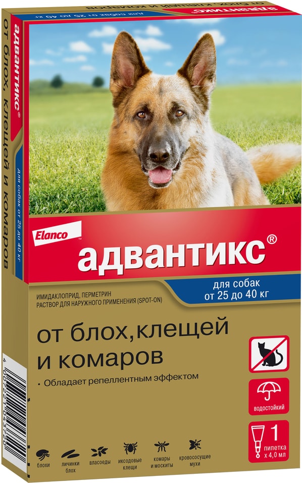 Капли для собак Bayer Адвантикс 25-40кг от блох и клещей 1 пипетка*4мл