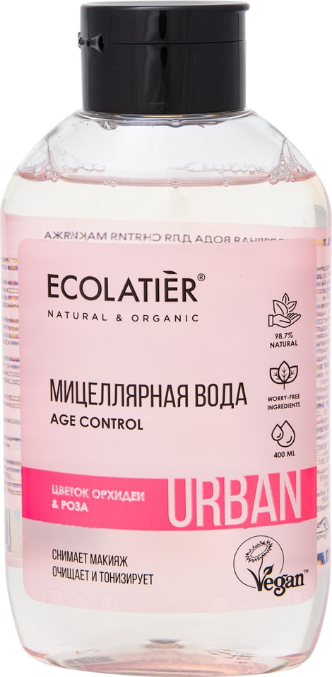 Мицеллярная вода Ecolatier для снятия макияжа Цветок орхидеи и Роза 400мл
