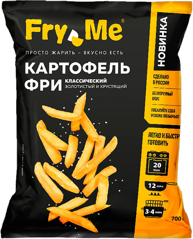 Отзывы о Картофеле фри Fry Me Классический 700г