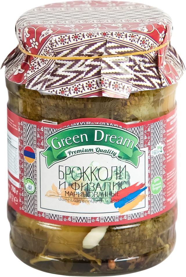 Брокколи и физалис Green Dream маринованные 700г