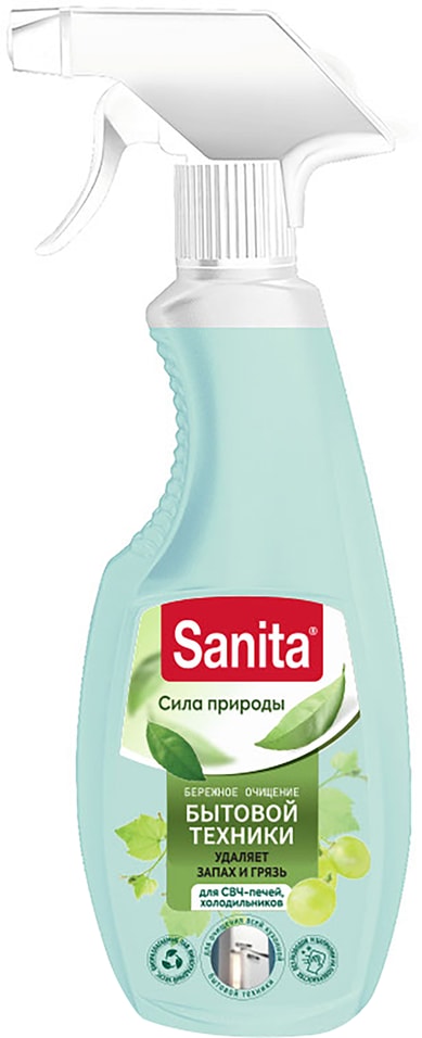 Средство чистящее Sanita для бытовой техники 500мл