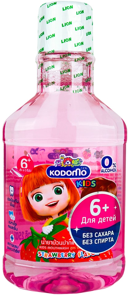 Ополаскиватель для полости рта Lion Thailand Kodomo с ароматом клубники для детей 250мл