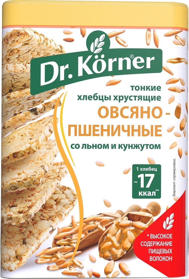 Хлебцы Dr.Korner Овсяно-пшеничные со смесью семян льна и кунжута 100г от Vprok.ru
