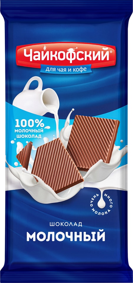 Шоколад Чайкофский Молочный 80г - Vprokru Перекрёсток 133₽
