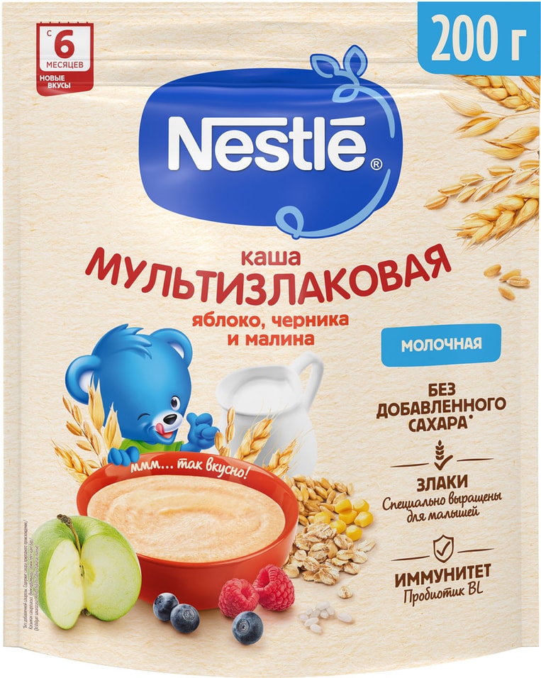 Каша Nestle Молочная мультизлаковая Яблоко-Черника-Малина с 6 месяцев 200г 149₽