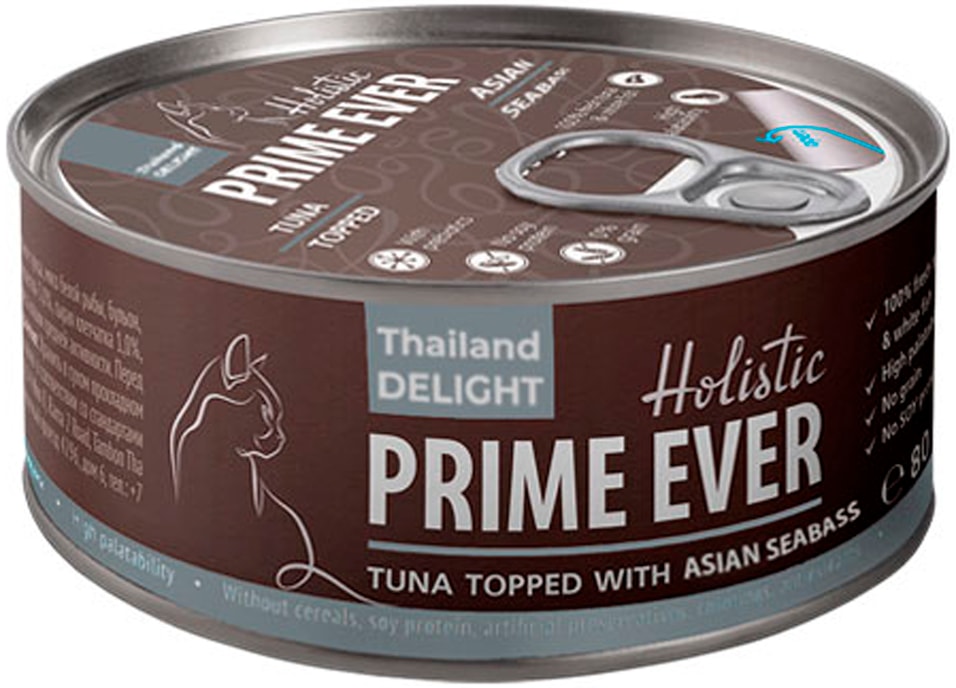 Влажный корм для кошек Prime Ever 7B Тунец с азиатским сибасом в желе 80г (упаковка 24 шт.)