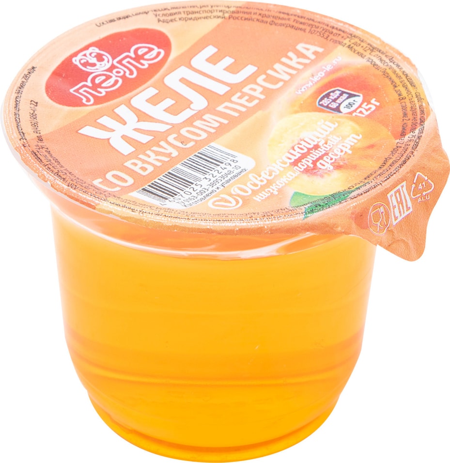 Желе Ле-Ле Персик 125г - Vprok.ru Перекрёсток