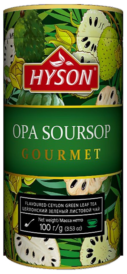 Чай зеленый Hyson Opa Soursoup Gourmet 100г
