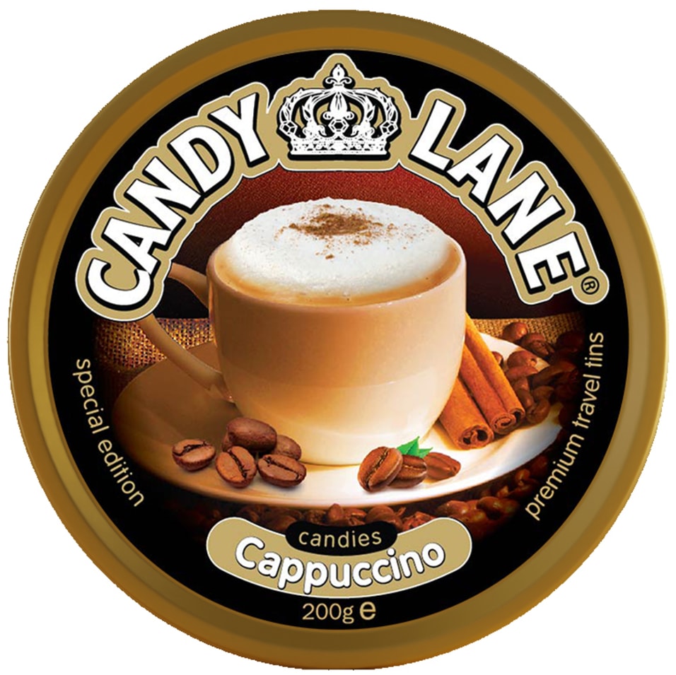Леденцы Candy Lane Капучино 200г