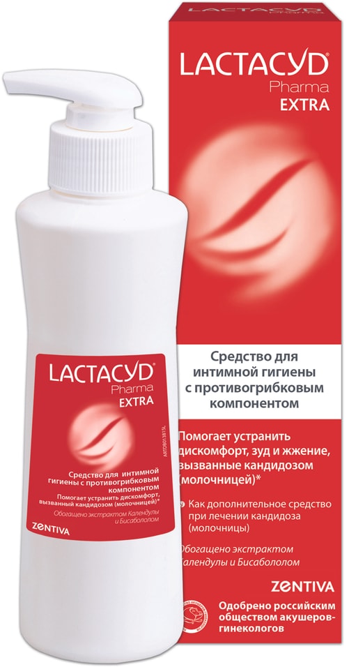 Средство для интимной гигиены Lactacyd Pharma Extra с противогрибковым компонентом 250мл