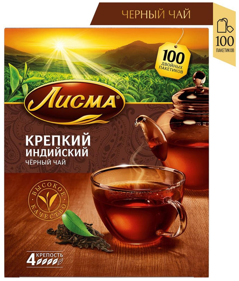 Чай черный Лисма Крепкий 100*2г