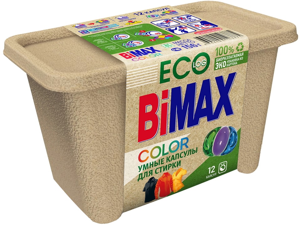 Капсулы для стирки BiMAX Эко Color 221г