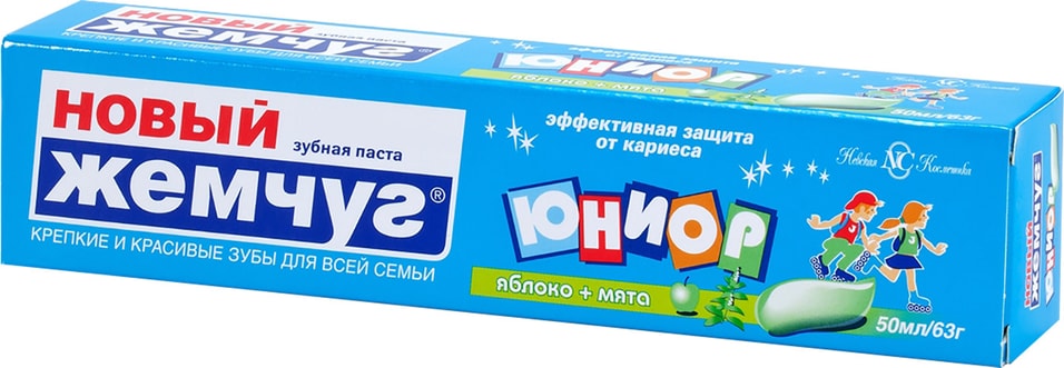 Зубная паста Новый Жемчуг Юниор Яблоко+мята 50мл от Vprok.ru