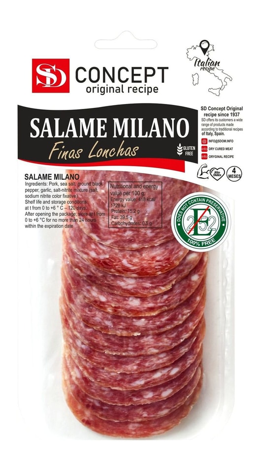 Колбаса SD Салями Милано сыровяленая полусухая 50г 409₽