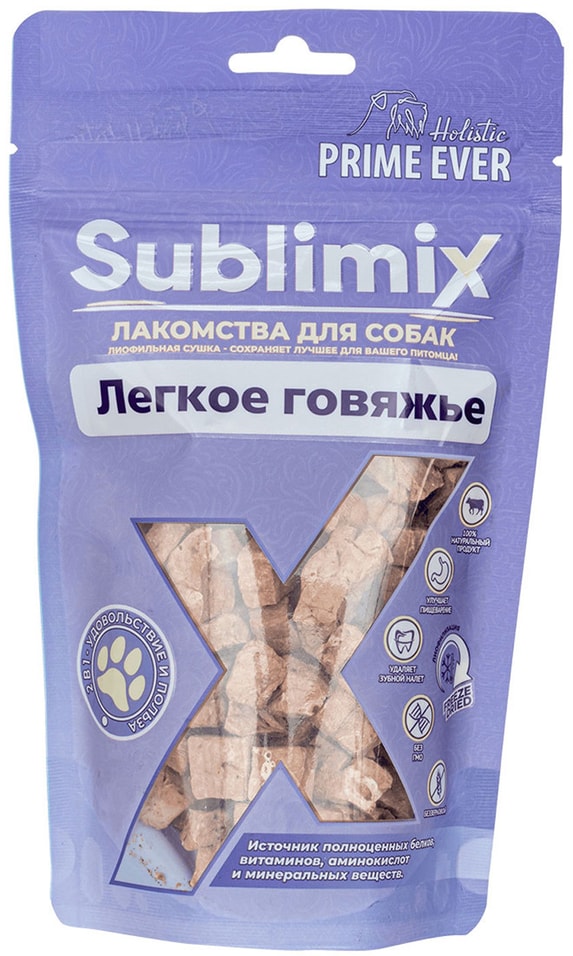 Лакомство для собак Prime Ever Sublimix Легкое говяжье 30г (упаковка 3 шт.)