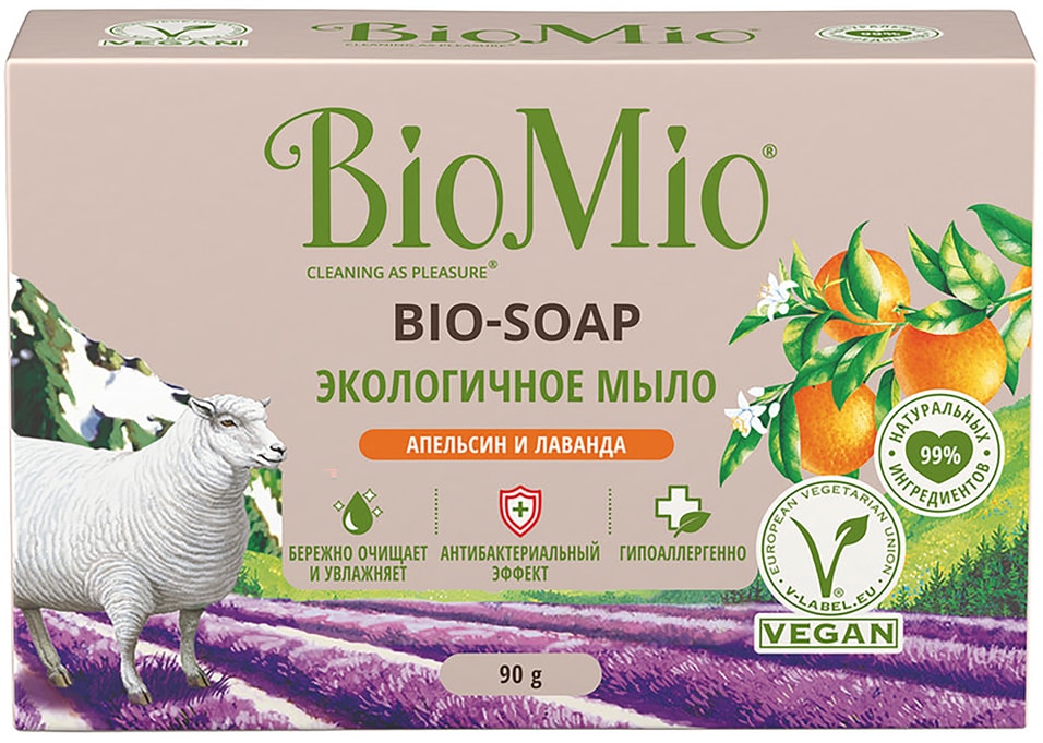 Мыло BioMio Bio-Soap Апельсин лаванда и мята 90г